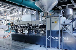 Joint - venture with Chi Mei, Complete Range of Raw Material Grades, Advantage in ABS