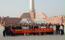 铭记历史，凝聚团队——青岛中新华美塑料有限公司海军博物馆与八大关团建活动纪实