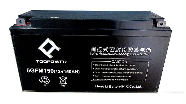 铅酸蓄电池外壳用阻燃ABS材料