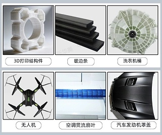 玻纤增强PP颗粒