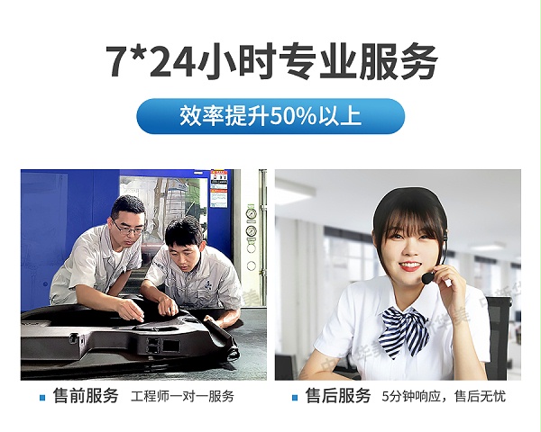 玻纤增强ABS详情页_06