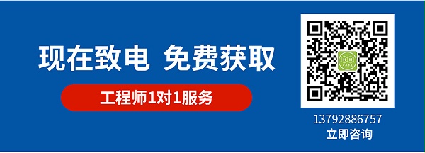 玻纤增强ABS详情页_07
