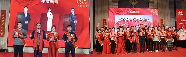 年度新锐、先进集体