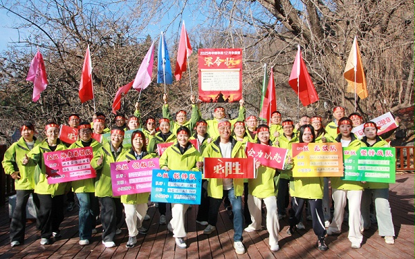 青岛中新华美塑料有限公司