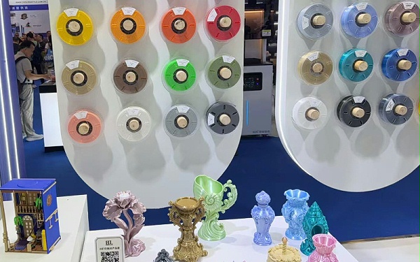 3D打印增材制造展