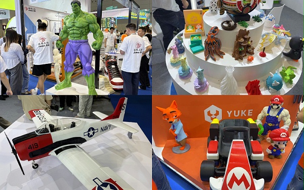 3D打印展会产品