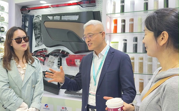 上海国际橡塑展