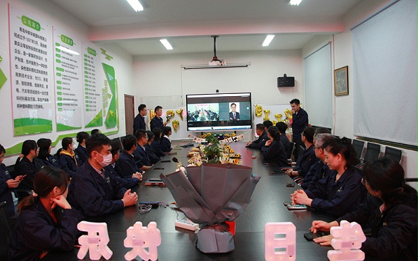 王总视频连线送祝福