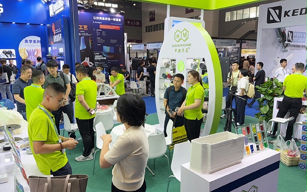 3D打印展会
