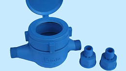 水表外壳选材难题，中新华美玻纤增强尼龙给您一站式解决方案