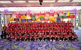 战旗飘扬士气昂|青岛中新华美庆第九届牛商争霸赛启动大会圆满举办