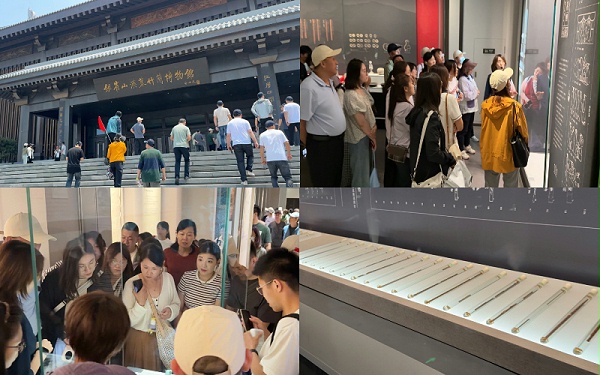 参观竹简博物馆