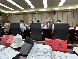 青岛中新华美总经理王东出席城阳区新能源新材料产业链链长制答辩会