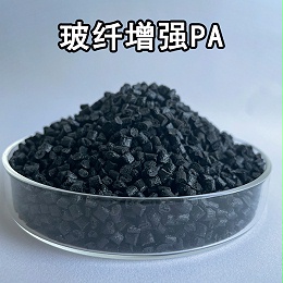 解锁办公转椅舒适耐用的终极材料——玻纤尼龙材料