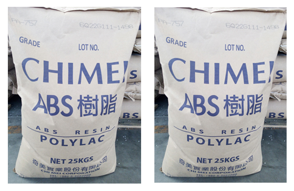 台湾奇美ABS材料PA-757的特性及其加工建议条件