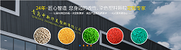 2021感恩与您一路同行，2022期待与您携手并进！