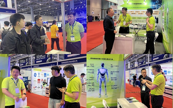 杭州机器人展会现场