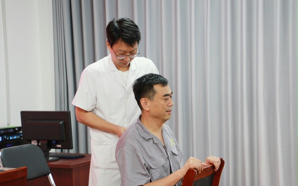 现场问诊
