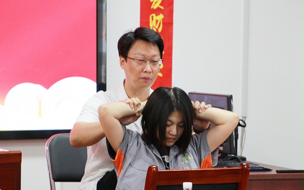 现场问诊