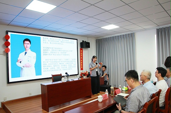 朱志华主任中医健康讲座