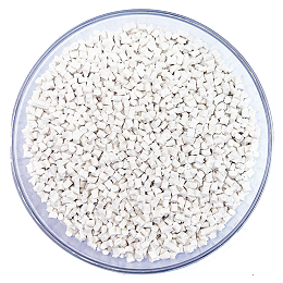 中新华美客户案例：电缆桥架弯头用改性AS材料定制