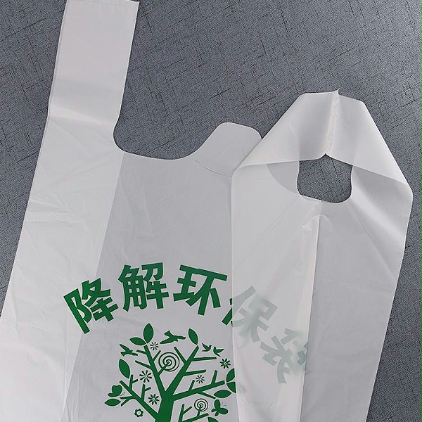可降解环保塑料袋