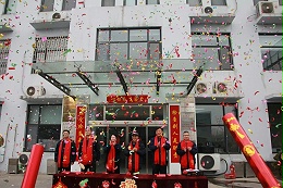 蓄势启航，乘龙而上：青岛中新华美举办2024新年开工仪式
