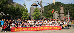 青岛中新华美庆祝中国共产党成立100周年红色之旅活动圆满举办!