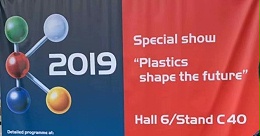 中新华美总经理王东先生一行赴德国参加2019年德国杜塞尔多夫塑料展览