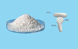中新华美改性塑料源头工厂：智能游戏手柄专用透红外PC材料快速报价