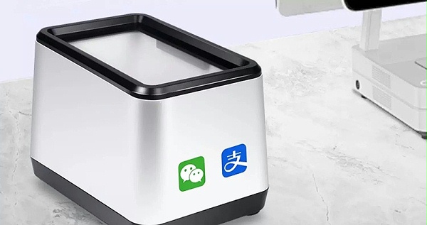 扫码收款机外壳用这款白色阻燃PCABS