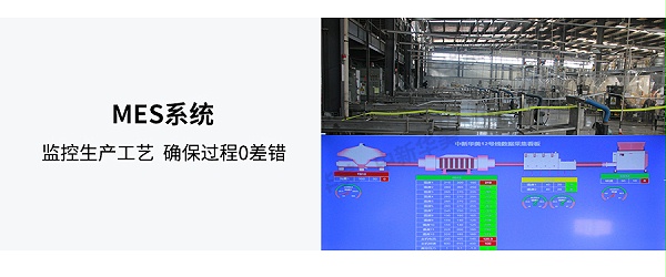 玻纤增强pps4