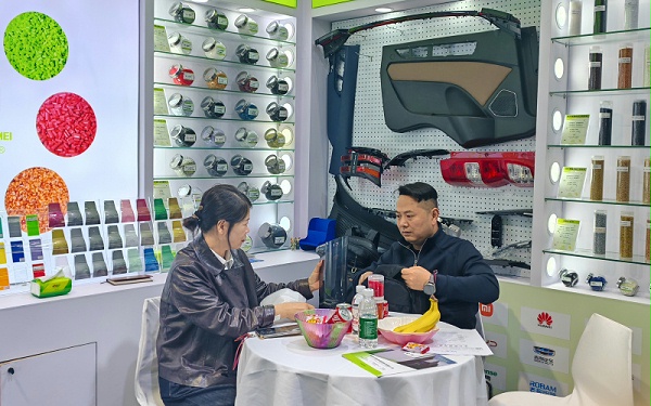 上海国际橡塑展