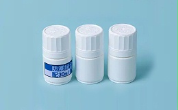 还在为药瓶高温变形发愁？改性PE材料破解注塑厂难题
