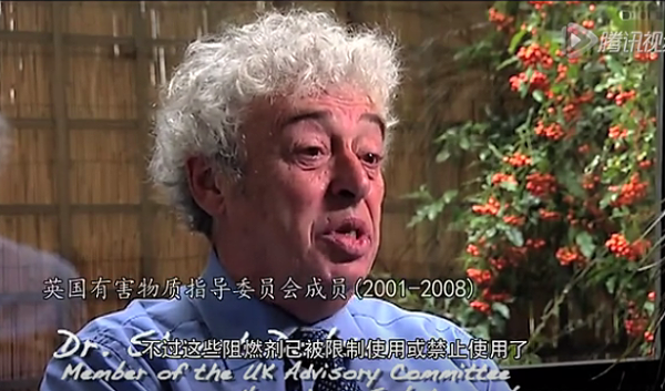 溴系阻燃尼龙风险在可接受范围内