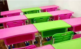 环保课桌椅用染色ABS材料--中新华美改性塑料