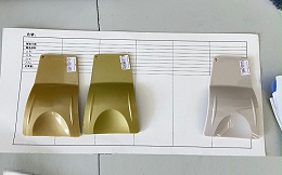新品定制案例：空调面板用玫瑰金免喷涂材料大量出货中