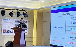 寻找优秀企业增长强动力——中新华美：拥抱数字化转型，激活制造业引擎